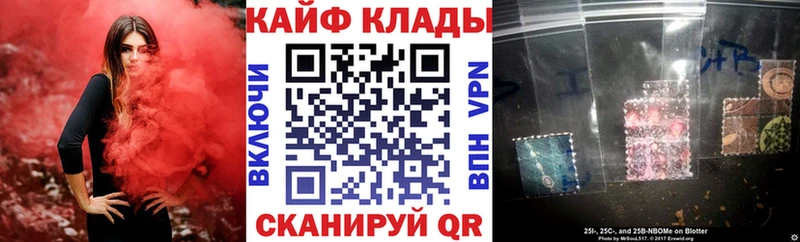 Купить МАРИХУАНА  Alpha PVP  Меф  Кизляр