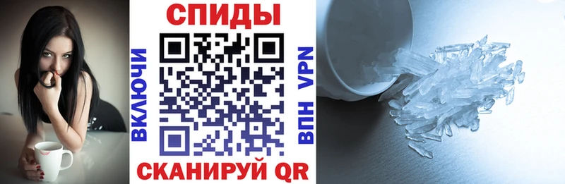 АМФЕТАМИН Premium  Купить  Кизляр 