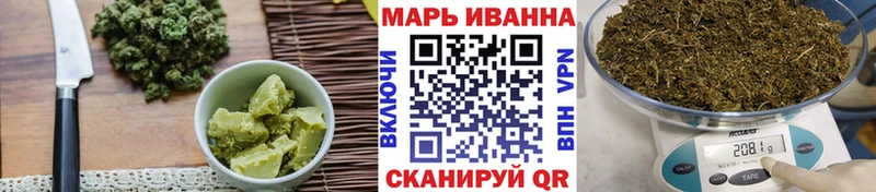Купить закладки  Кизляр  Cannafood конопля 