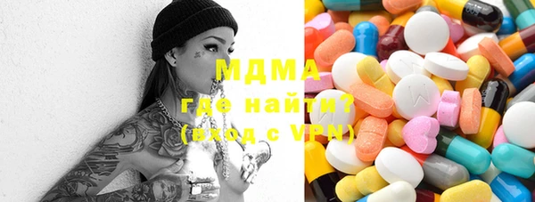 MESCALINE Кулебаки