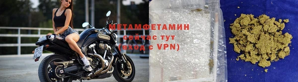 мефедрон мука Кукмор