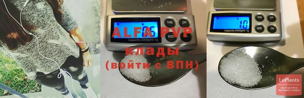 мефедрон мука Кукмор