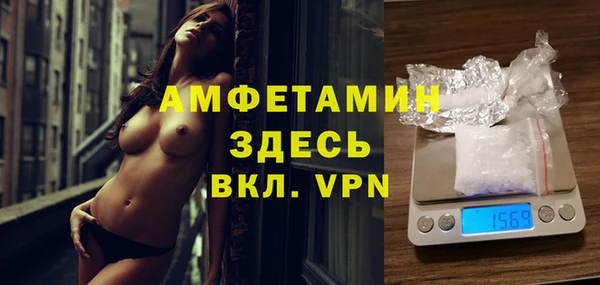 mdpv Лабытнанги