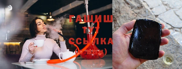 мефедрон мука Кукмор