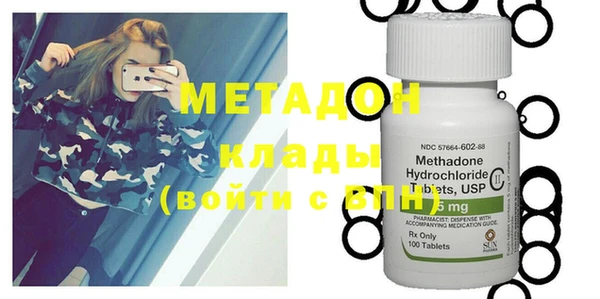 мефедрон мука Кукмор