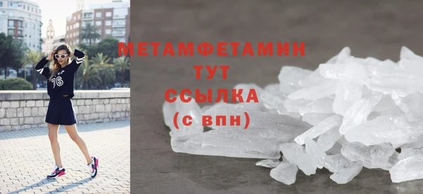MESCALINE Кулебаки