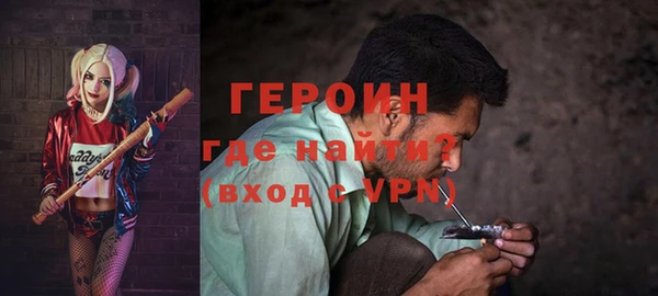 мефедрон мука Кукмор