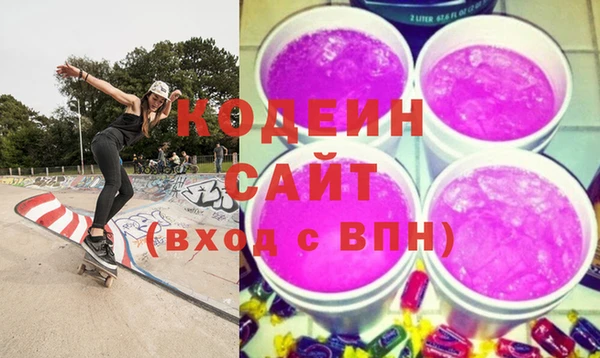mdpv Лабытнанги