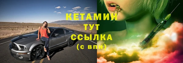 мефедрон мука Кукмор