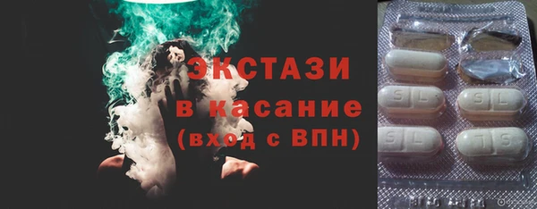 метадон Лагань