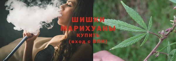 амф Куйбышев