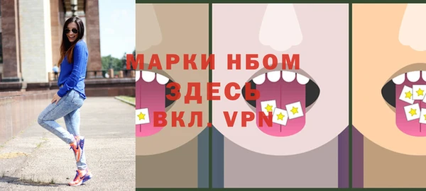 мефедрон мука Кукмор