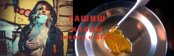 mdpv Лабытнанги