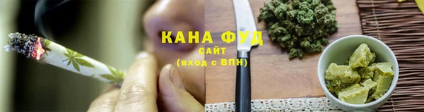 мефедрон мука Кукмор