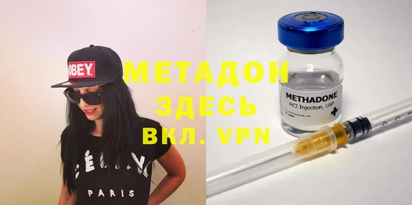 mdpv Лабытнанги