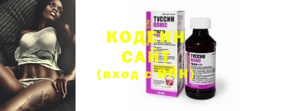 мефедрон мука Кукмор
