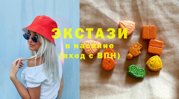 mdpv Лабытнанги