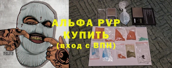 мефедрон мука Кукмор