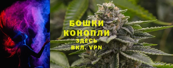 мефедрон мука Кукмор