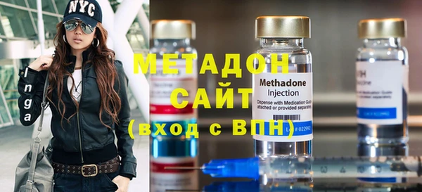 MESCALINE Кулебаки