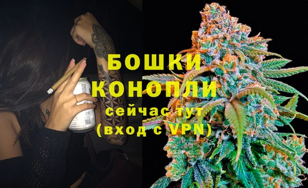 MESCALINE Кулебаки