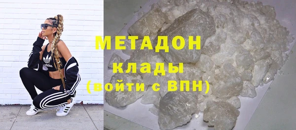 MESCALINE Кулебаки
