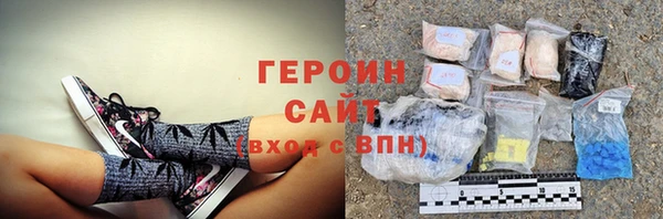 амф Куйбышев