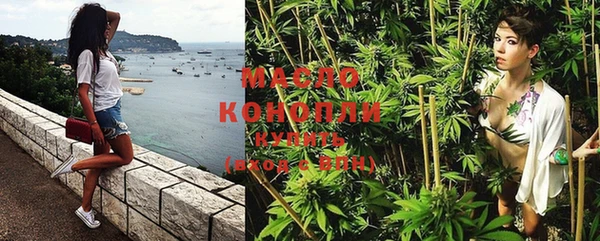 MESCALINE Кулебаки