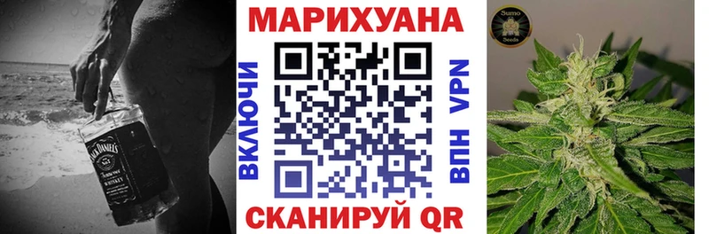 Канабис SATIVA & INDICA  Купить  Кизляр 